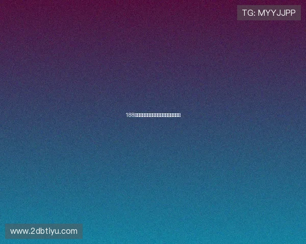 188金宝博：探索在线博彩的全新体验与乐趣